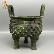 �S��ֱ�N��ᔼy�A�����㶦�¹����~���k���Ҕ[�����B�y���_�I�YƷ