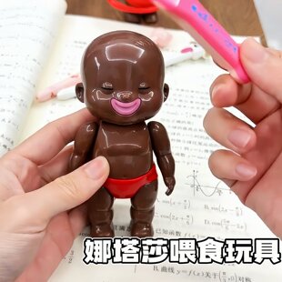 ������ιʳ��߃�ͯ�^�Ҽ����M����[��������޸�����M����