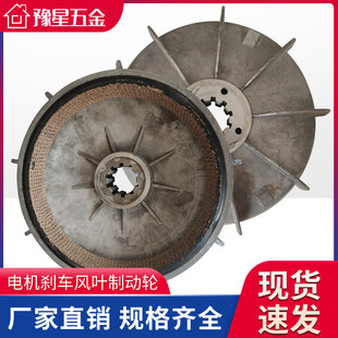 ZD41-4 7.5KW�Ͼ�늙C�L�~�Ƅ�݆/�x܇ 5T늄Ӻ��J/�F��늙C���
