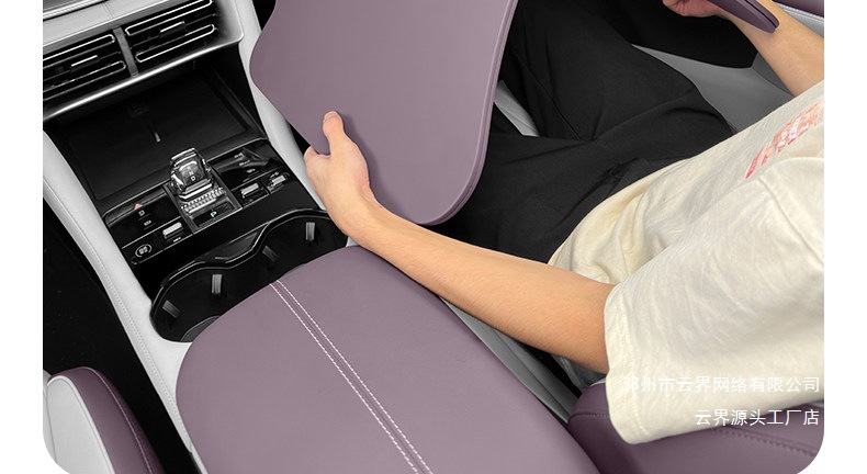 Yunjie Is Suitable for Byd Song Plus/Dmi Car-Mounted Dining Tray, Small Table Board, Car Folding Laptop Stand, and Table