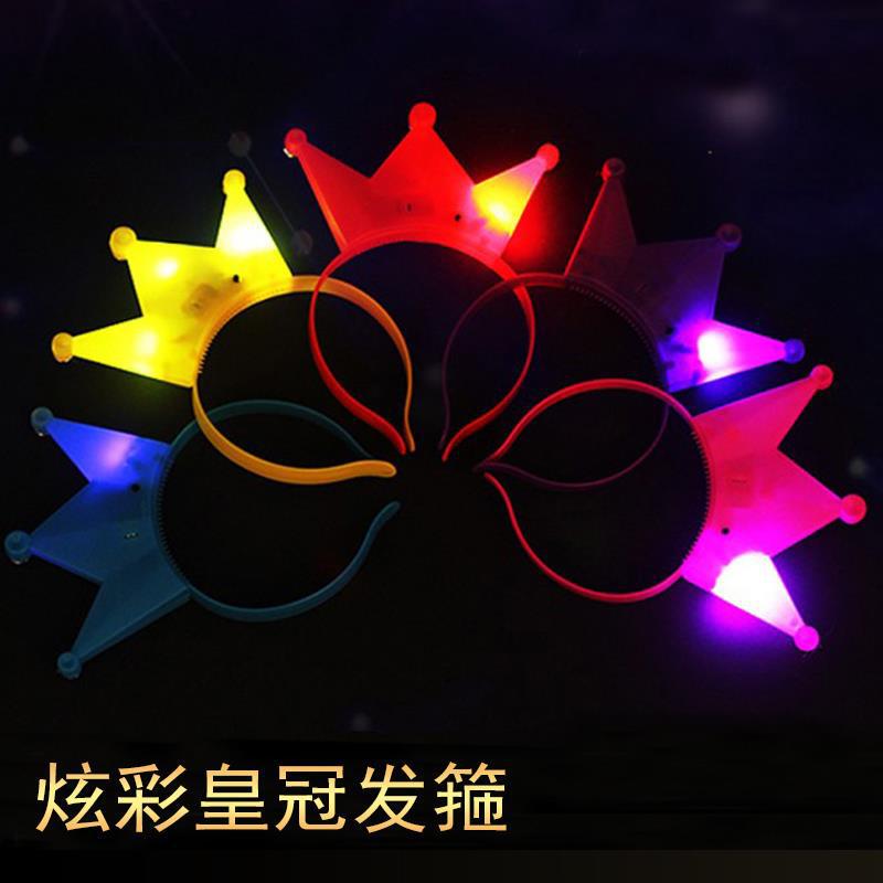 光る牛角クラウンカチューシャ牛角灯光るカチューシャ夜光コンサート応援道具バー雰囲気道具|undefined