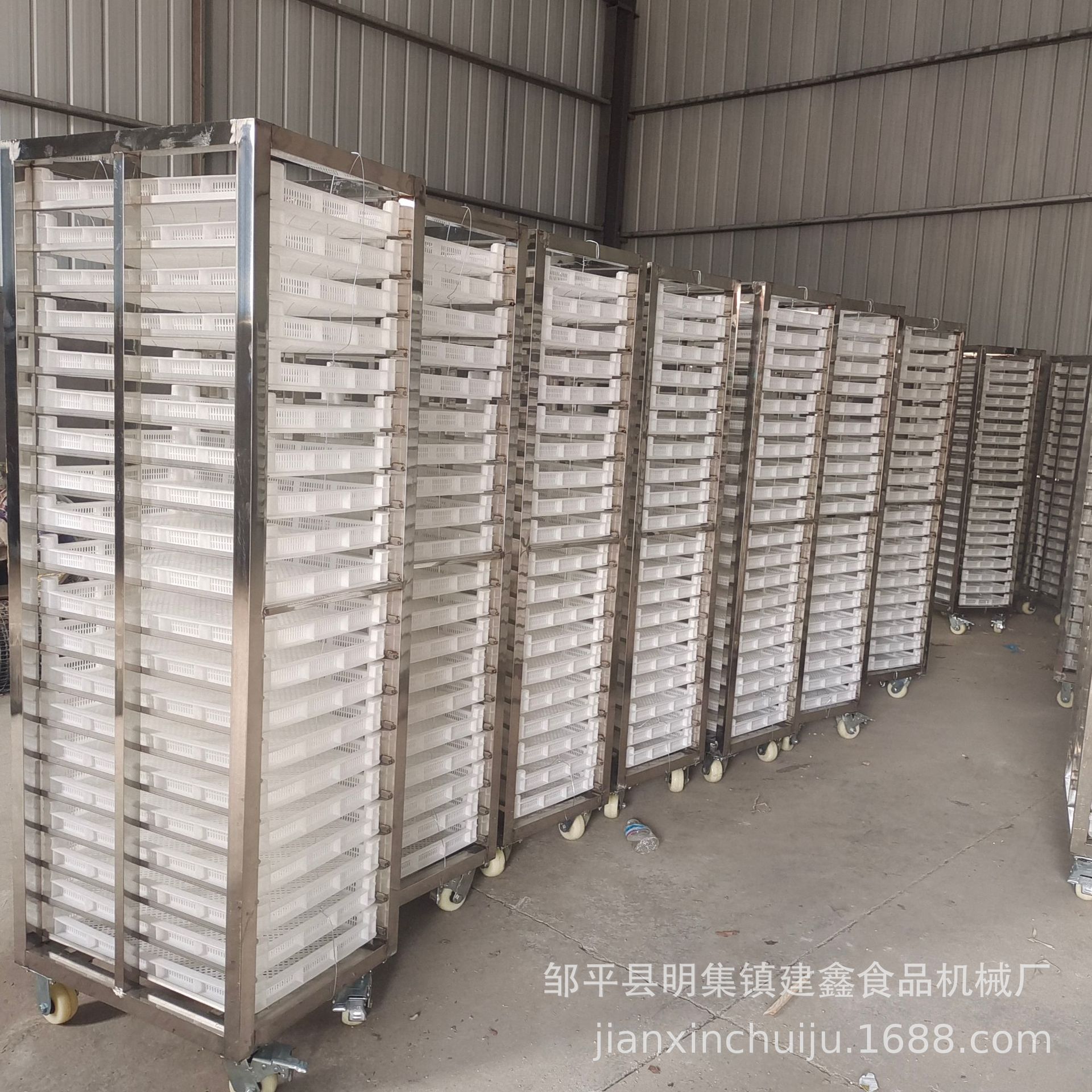 商用药材烘干架子车50-70盘馒头推车不锈钢架子车
