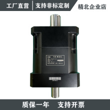 BXS120行星增速机 微型增速器 小型风力水力发电增速齿轮箱免维护