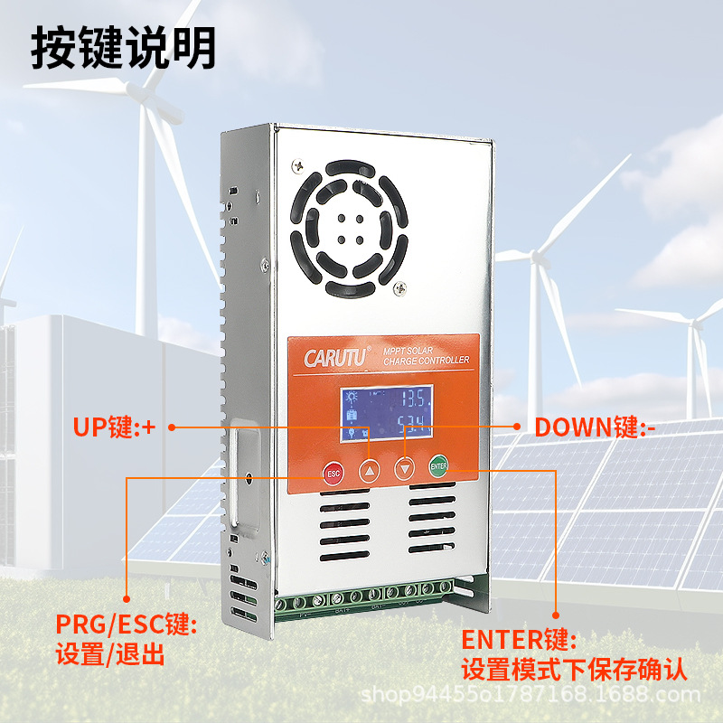 60A MPPT солнечный контроллер, 12V/24V/36V/48V автоматическое распознавание, инвертор для хранения энергии-прямые продажи с завода