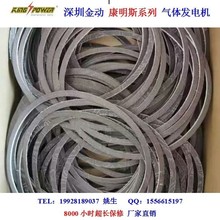 �S�ҹ���ʯ�މ|�ܷ�ʯ�މ|Ƭ��춰l�әC�ھ�C