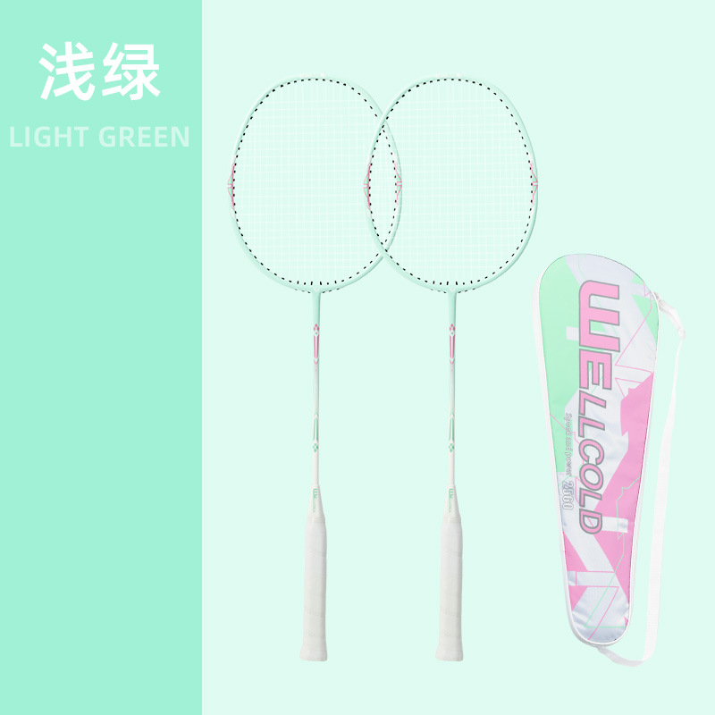 라이트 그린 라켓 + 라켓 보관 가방