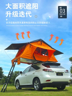 Setup Required, Quick Setup Car | Avtomobil dam çadırları