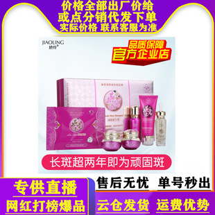 ������C�ذ���͸�t������������������������b���Դ�^�S��