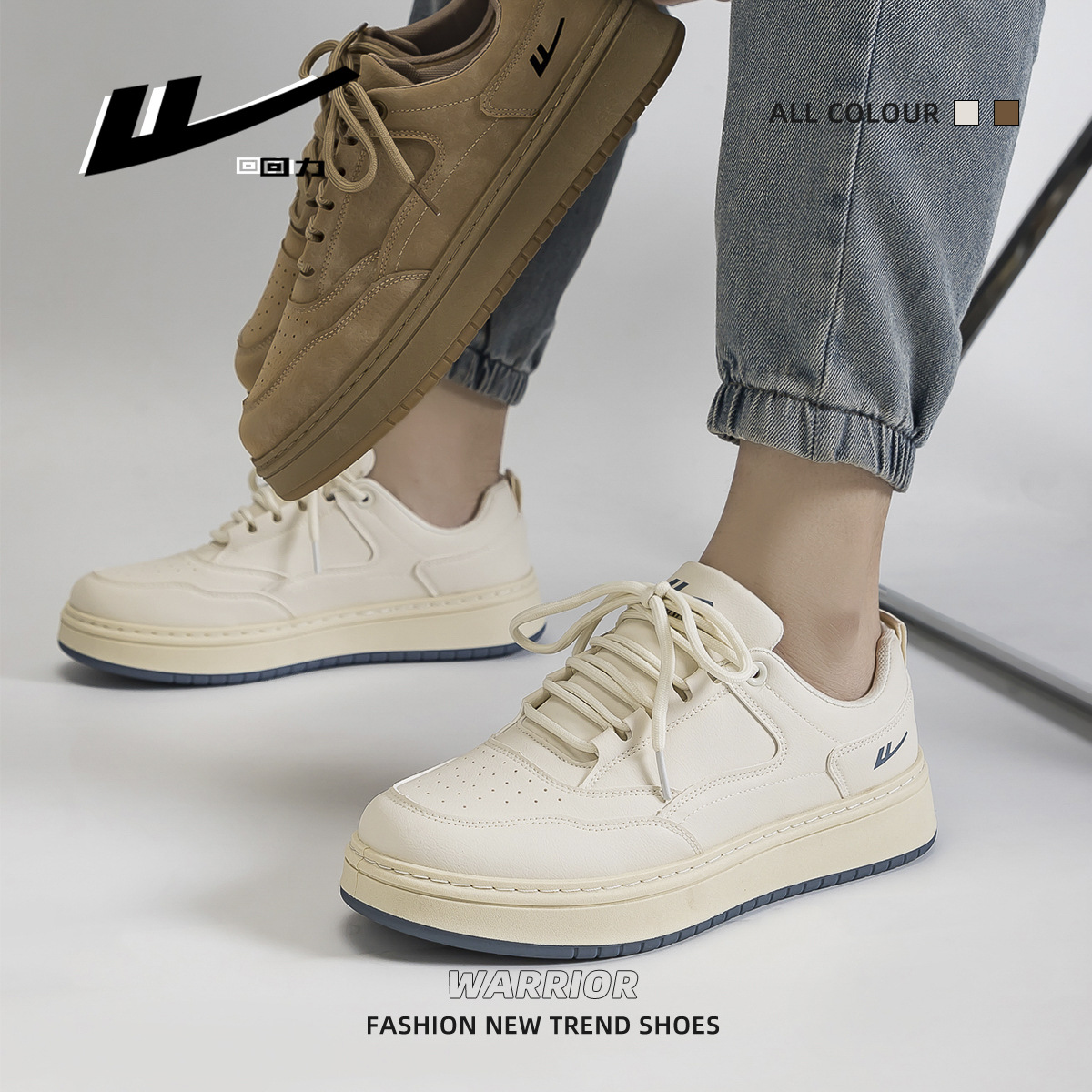 Retirada ventilada zapatos de skate de otoño nuevos zapatos de hombre para viajes altos, delgados, zapatos casuales simples de color sólido