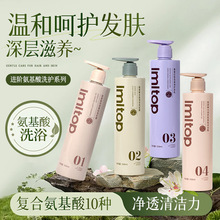 LMLTOP^Ƥа혠IBϴ^ˮ2ϴ1o1 ־ϴlˮ