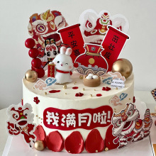 �Ì����M�°��쵰���b[�������L�к�Ů��С����һ�ܚq���ղ��