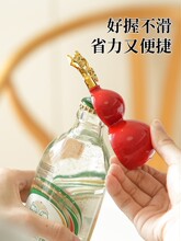 ?ins���ÿɐ۴����_ƿ���Ǻ��J���ұ����N�b��_ƿ�w���ӄ�