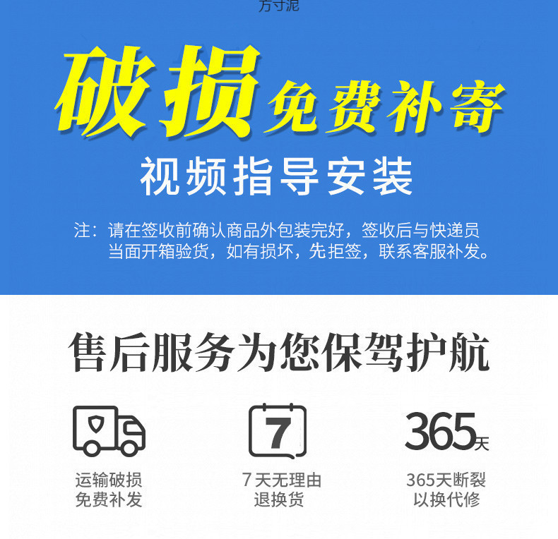 Universal thickened toilet seat cover accessories, slow-lowering cover, old-fashioned UVO square U-shaped household toilet seat factory Application Scenario