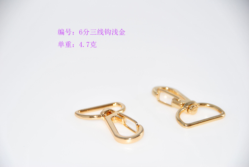 Accesorios para Bolsos, Anillo en D de 6 Puntos, Gancho de Tres Líneas, Hebilla Blanca para Perro, Hebilla de Tres Posiciones, Fabricante en Stock, Accesorios para Bolsos, Hebilla de Gancho, Aleación de Zinc image 10