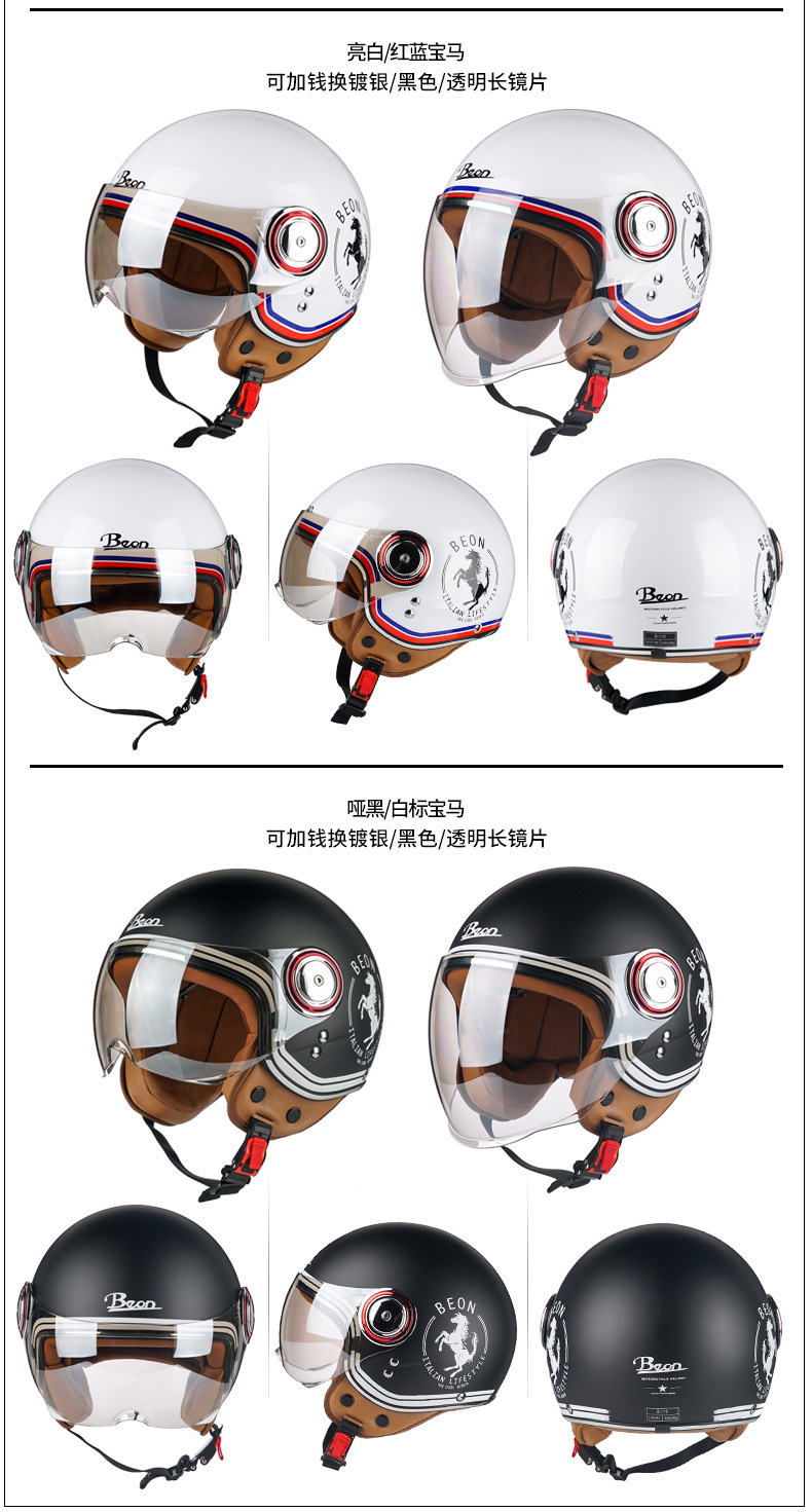 描述25.jpg