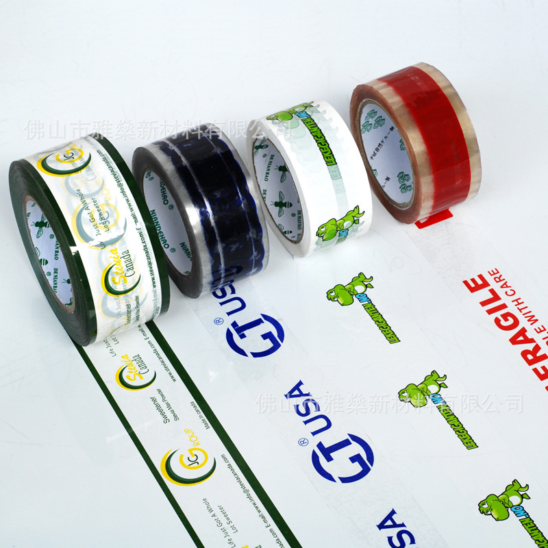 Cinta de sellado de impresión personalizada Cinta de sellado de suministro directo de fábrica Cinta de publicidad de logotipo de impresión en color al por mayor grande