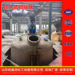 酸化罐搅拌器 沥青混料罐三直叶桨式搅拌器污水处理厌氧罐搅拌器