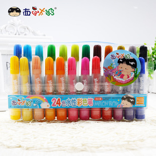 �W���ľ�����̫��24ɫ���bˮ�ʹPR076687 ˮ�Բ�ɫ�P ˮ�ʹP