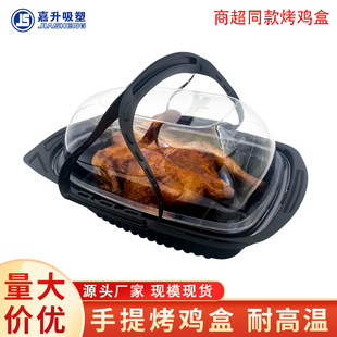 �������῾�u�Ў��w��ʳ���u���b���͸ߜ�͸��һ���Ի��u�����