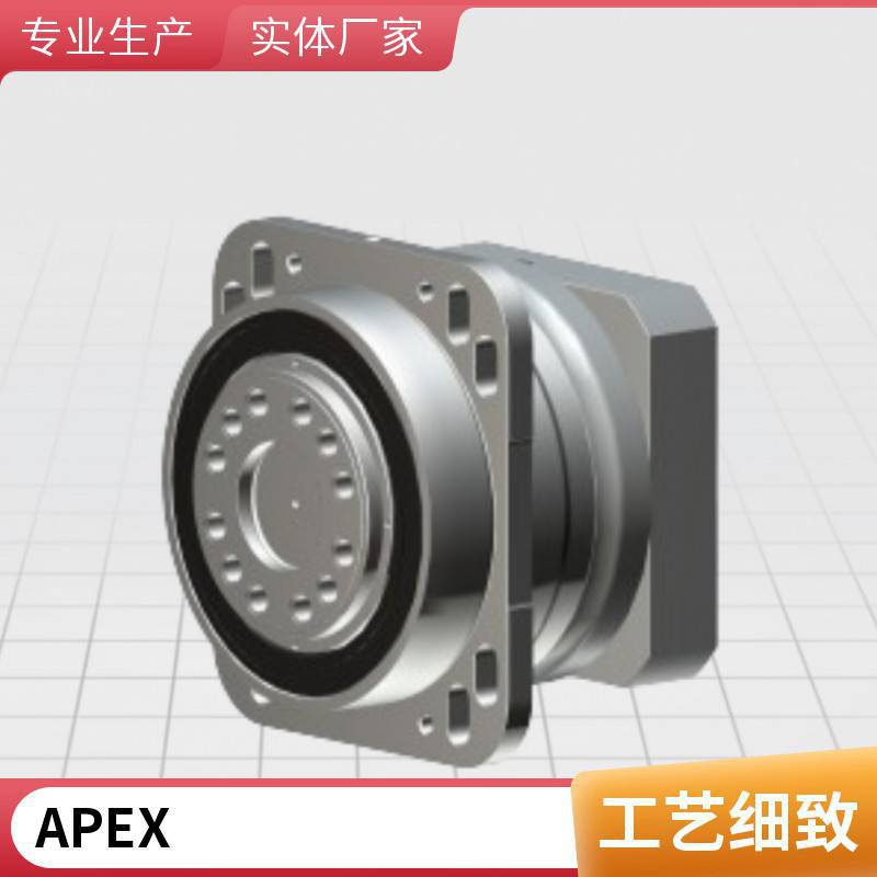 APEX品牌AB042系列行星减速机 斜齿轮立式同轴式