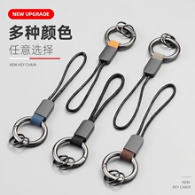 激光刻字皮革指环扣锌合金弹簧圈创意个性防丢牛皮汽车钥匙扣挂件