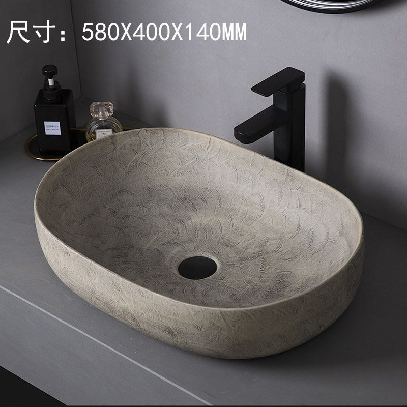 Vintage Table Basin Courtyard Outdoor Wash Basin Single Basin Balcony Creative Art Washbasin Household Silky Style Washbasin