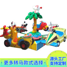 늄�ƽ�D�D�P��ͯ��ͨ�Θ��O����⹫�@���Dľ�R����늄��D���D�P