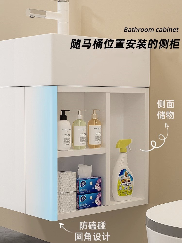 Arco lateral de acero inoxidable baño gabinete combinación pequeño apartamento lado Lavado de Manos lavabo de cerámica integrado