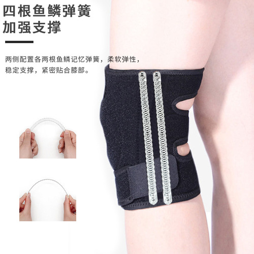 Four-spring outdoor mountaineering basketball cycling running fitness sports knee pads black breathable leggings sporting goods