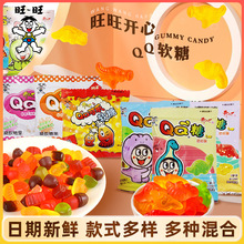 ����QQ��ܛ����Ƥ�ǃ�ͯ��ʳ���e���f��ͯ�����l