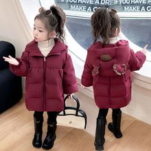 女童棉衣2024新款棉服儿童韩版加厚冬装宝宝棉袄外套防寒保暖外套