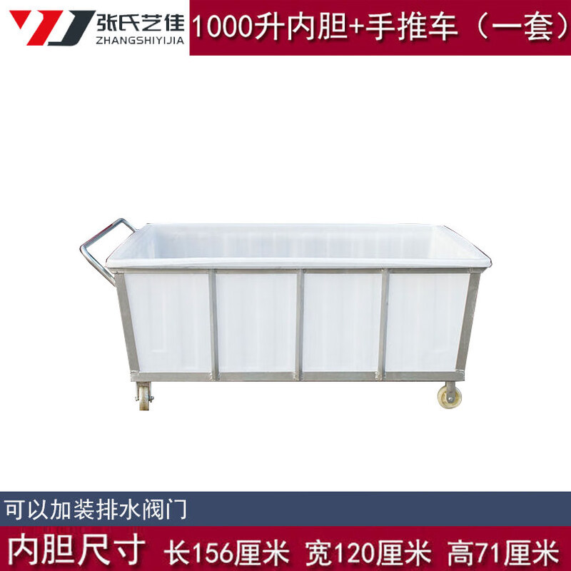 张氏艺佳ZS-ZZX-10