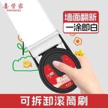 ��Ʒ�Aƿ�LͲ��ˮ�����z���ζ�h���T�f��С�LͲ�᠝����С�Lˢ��