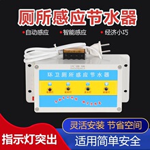 �ϲ�ʽ�����Б���ˮ����С��۳ؼt�⾀�Ԅӹ���ˮ��_ˮ���_ϴ�y