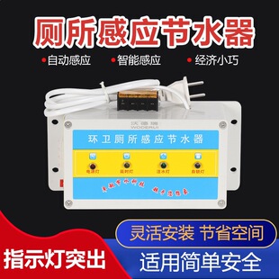 �ϲ�ʽ�����Б���ˮ����С��۳ؼt�⾀�Ԅӹ���ˮ��_ˮ���_ϴ�y