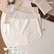 �����ѝŮ85-135�＃�����Ϻ����Y���s�r��������ܰ�L����ѝ