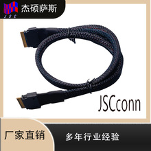 SFF-8654 8I-8654 8I�B�Ӿ�