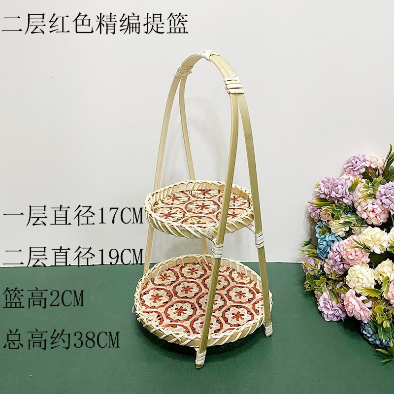 手工竹编提篮圆形水果篮婚庆篮子围炉煮茶点盘茶艺酒店多层火锅篮|undefined