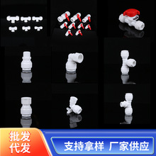 ̫ܟˮl Ƚz^ֱӿyҎˮS