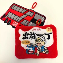 �羳��۾W�t���ֽ�ɺ���q��ʽ��ܛ�����p�ӏN���l���g��ͯ���ֽ�