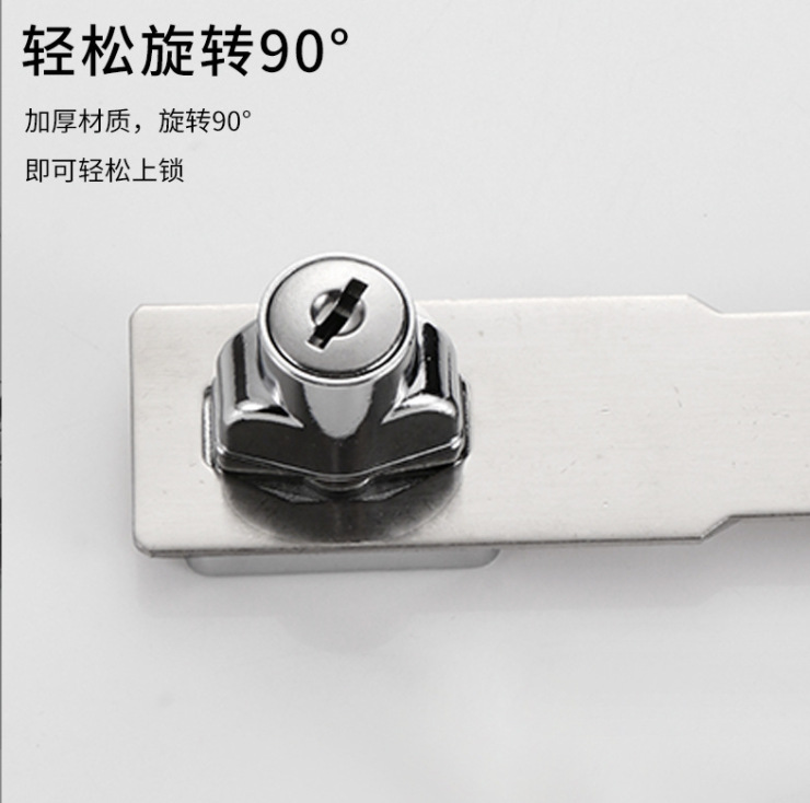 微信截图_20230820233816