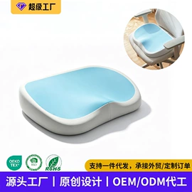 坐垫椅垫;靠垫/抱枕;记忆枕