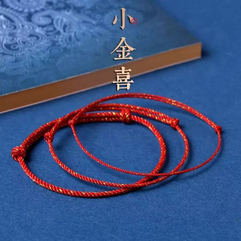 Peace and Prosperity Family Portrait Good Luck Red Rope Zodiac Year Red Rope Bracelet Fortune Transfer Anklet Year of the Horse Remove Bad Luck Cracking Rope