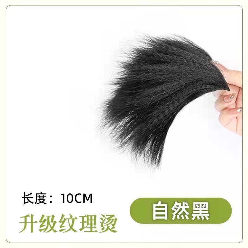 Peel de maíz almohadilla pelucón cráneo alto esponjoso artefacto femenino invisible almohadilla pelucón raíz de cabello