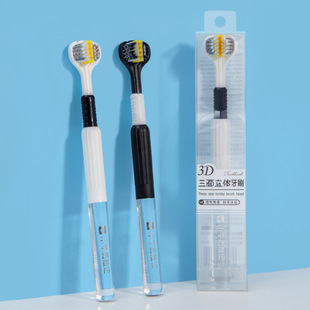 Сţ�v�Uӛ����͸�����b��ɫë�����z������ˢ���ô���ܛë��ˢ