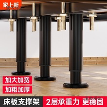 ����֧�μܴ���֧���_���ܵ׳��ع̶����ŹǼܿ��{��֧�ΗU��̫��