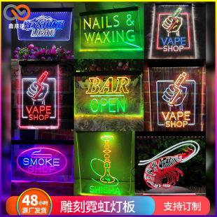 Cross-Border Amazon Best-Selling Neon Board Acrylic Luminous Sign Bar Coffee Shop Pattern Sign