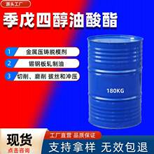 �����Ĵ�����֬���Sɫ͸��Һ�w�a䓰�܈��������ĥ���νz�_������