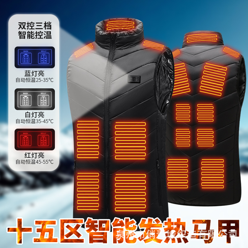 Chaleco caliente transfronterizo Chaleco de calefacción USB de los hombres Chaleco de calefacción ropa de calefacción caliente Chaleco de temperatura constante inteligente
