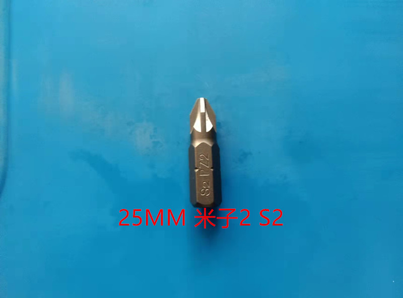 源工場ドライバーロットヘッドエア回転器ヘッドロットセットCRVロットS2ロット25長|undefined